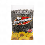 GRAINE TOURNESOL NOIR GRILLE 500G NA SAVALINKE