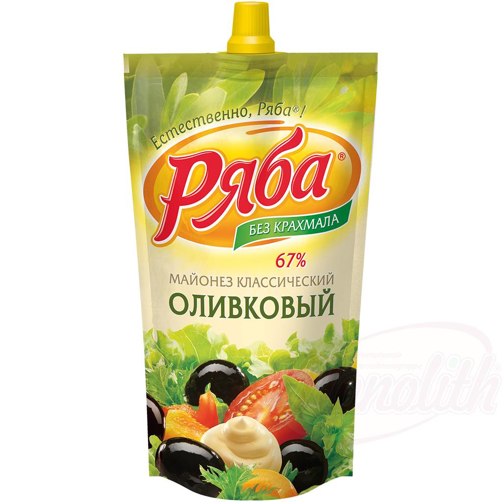 AR00599-MAYONNAISE-SALADE-AUX-OLIVES-404ML-RJABA-2014.jpg MAYONNAISE SALADE AUX OLIVES 404ML RJABA 2014 – Image 1
