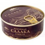 HARENG FUME HUILE VEGETALE 240G AMBERFISH