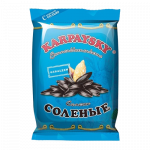 GRAINE TOURNESOL NOIRE GRILLEES SALEES 200G KARPAYSKY