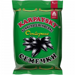 GRAINE TOURNESOL NOIR GRILLE 200G KARPAYSKY