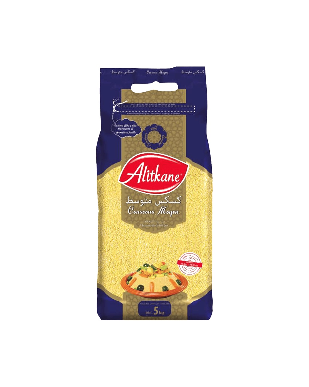 couscous-moyen-5kg-alitkane-art000709 COUSCOUS MOYEN 5KG ALITKANE – Image 1