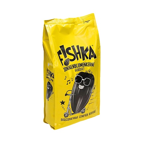 graine-tournesol-gr-noir-500g-fishka-ar00063 GRAINE TOURNESOL GR. NOIR 500G FISHKA – Image 1