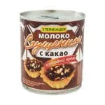 LAIT CONDENSE CUIT CACAO MOLOKO 397G STEINHAUER NOFR