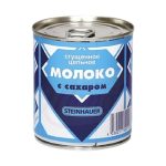 LAIT SUCRE 8%MG MOLOKO STEINHAUER
