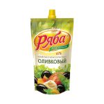 MAYONNAISE SALADE AUX OLIVES 404ML RJABA 2014