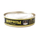 SPRAT FUME HUILE VEGETALE 160G BERING